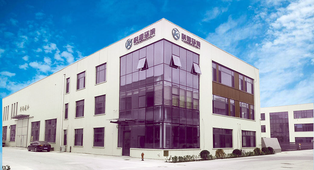 山东科润冷链科技有限公司                                                                                                                   