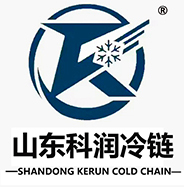 山东科润冷链科技有限公司